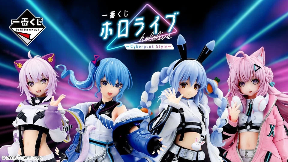 hololive Ichiban Kuji Cyberpunk Style Hoshimachi Suisei Prize Figure Set