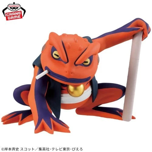 Naruto Shippuden Soft Vinyl Figure Gamakichi