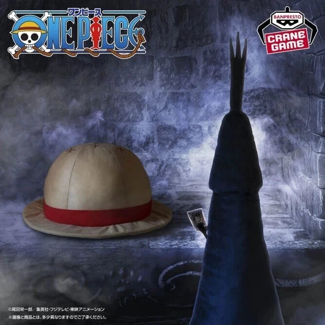 One Piece Mecha Naga Super Long Plush Toy Imu Prize Bandai PSL