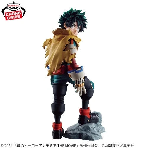 My Hero Academia THE MOVIE You're Next Teaser Visual Figure -Izuku Midoriya-