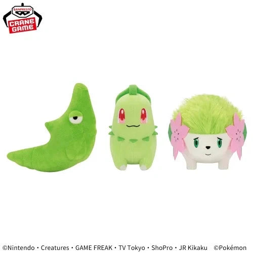 Pokemon Color Selection Plush toy green 11-15cm Metapod