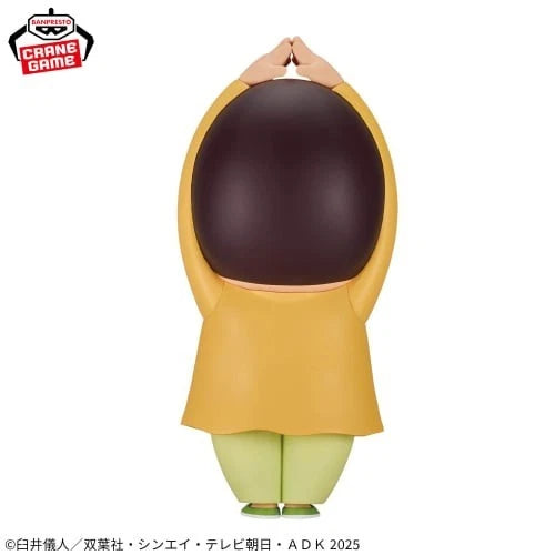 Crayon Shin chan Kasukabe Dancers SOFVIMATES Bo-chan