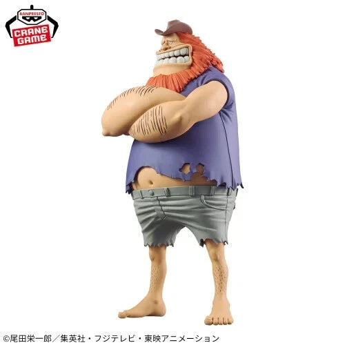 One Piece DXF THE GRANDLINE SERIES SPECIAL JAGUAR. D.SAUL Figure New