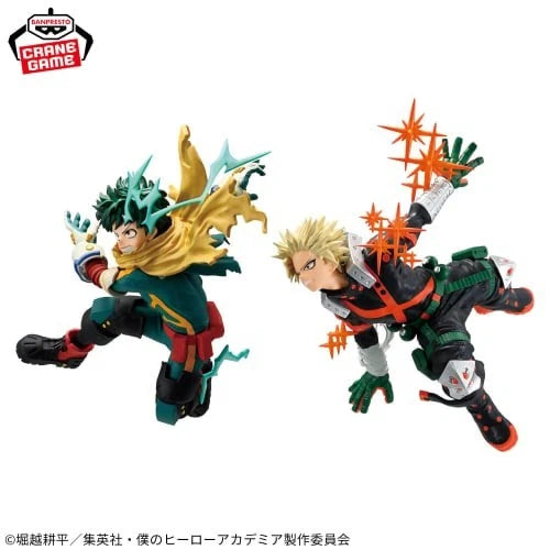 My Hero Academia Figure Gigo Limited Ver. 3 Bakugo Katsuki