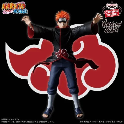 Naruto Shippuden VIBRATION STARS PAIN- Figure