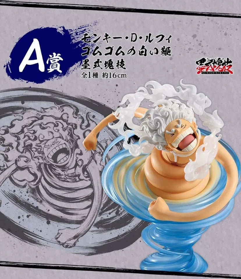 Ichiban Kuji One Piece Takumi No Keifu A Prize Gear 5 Luffy Figure New