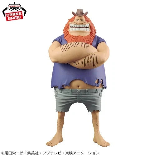 One Piece DXF THE GRANDLINE SERIES SPECIAL JAGUAR. D.SAUL Figure New