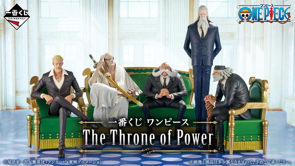 Ichiban Kuji One Piece The Throne of Power Prize E Jaygarcia Saturn Figure