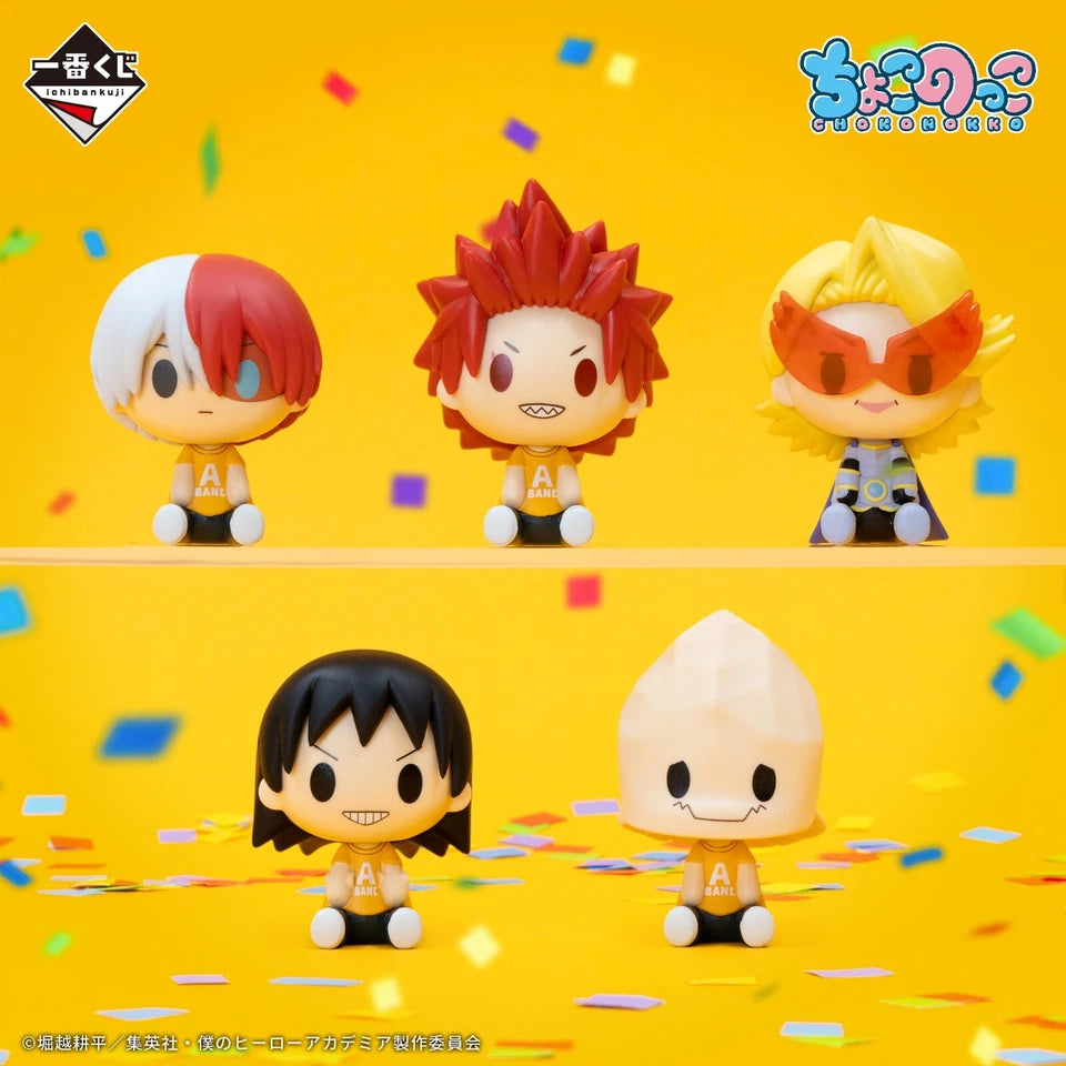 Ichiban Kuji My Hero Academia Cultural festival Chokonokko Figure Shoto Todoroki