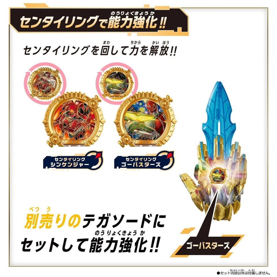 PSL Gozyuger DX Sentai Ring Shinkenger Go-Busters Go-Go Five ToQger set Bandai