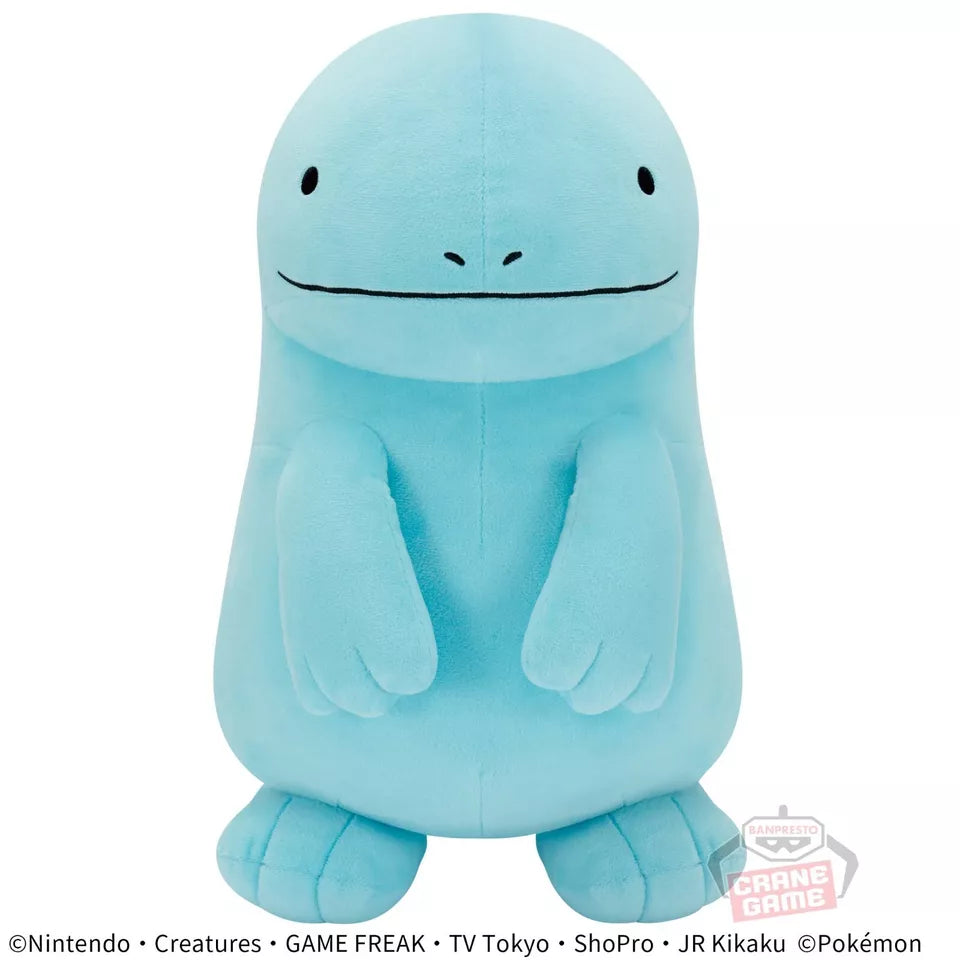 Pokemon Mecha Mofugutto Quagsire Plush Doll 28cm