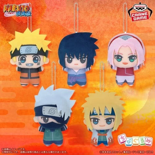 NARUTO Shippuden Chibigurumi Plush toy 11cm Kakashi Hatake