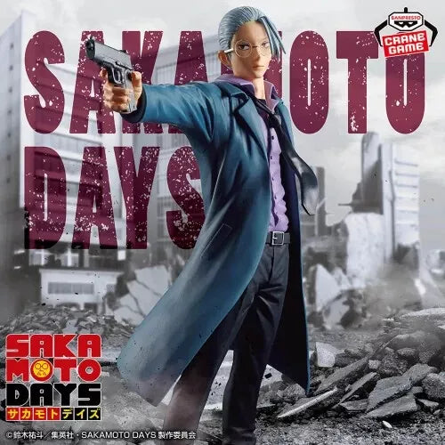 SAKAMOTO DAYS Taro Sakamoto Figure -The manager, a former legendary assassin