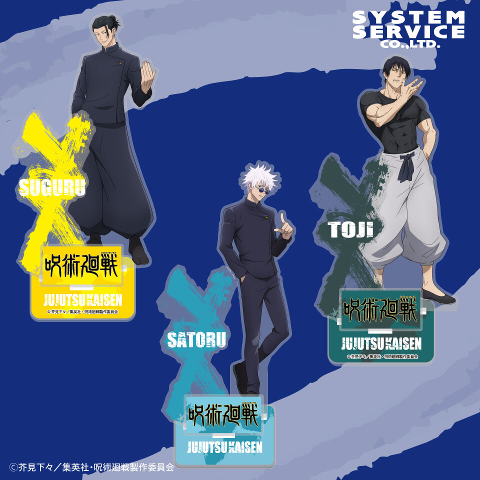 Acrylic Stand