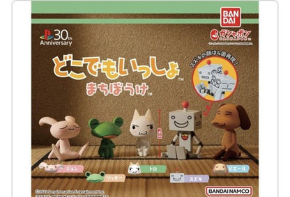 epi