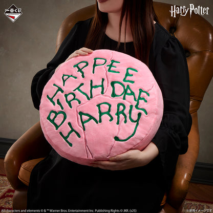 Ichiban Kuji Harry Potter Magical Sweets Last One Prize Birthday Cake Cushion