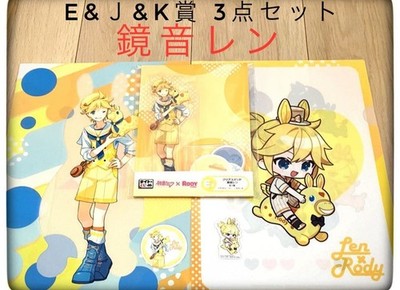 epi
