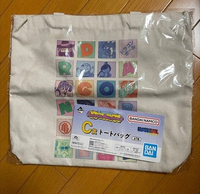 epi