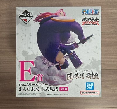 epi
