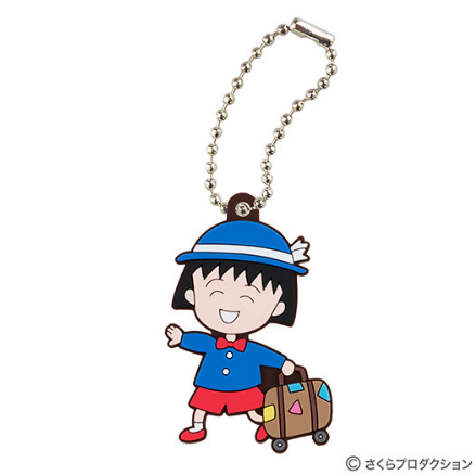 Capsule toy Ribbon Capsule Rubber Mascot Kamikaze Chibimaruko