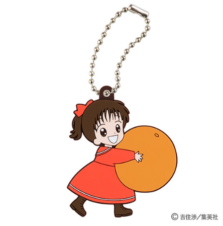 Capsule toy Ribbon Capsule Rubber Mascot Marmalade Boy