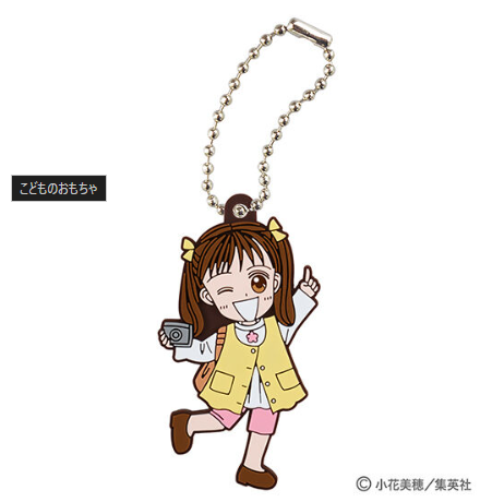 Capsule toy Ribbon Capsule Rubber Mascot Kids Toy
