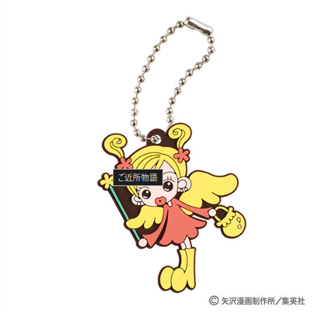 Capsule toy Ribbon Capsule Rubber Mascot Neighborhood Stories