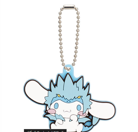 Capsule toy Monster Hunter × Sanrio Characters Capsule Rubber Mascot Cinnamoroll