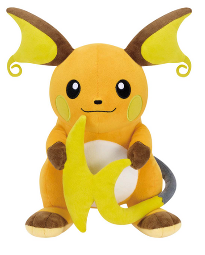 Pokemon Mofugutto Shippo Mitemite Tail Plush toy 20cm Raichu