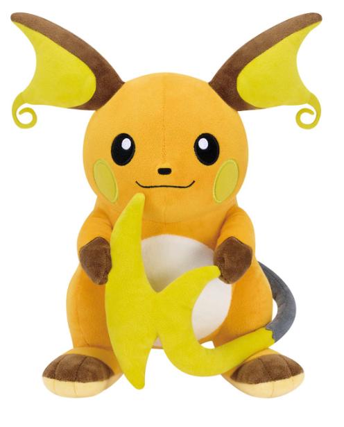Pokemon Mofugutto Shippo Mitemite Tail Plush toy 20cm Raichu