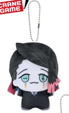 Demon Slayer Chibigurumi Plush toy 11cm Enmu