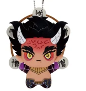 Demon Slayer Chibigurumi Plush toy 11cm Zohakuten