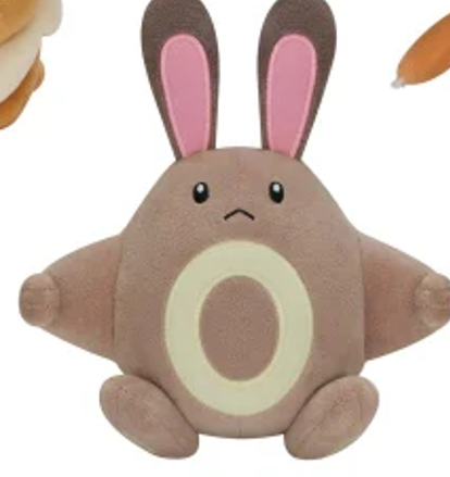 Pokemon Plush toy 10cm New Teddiursa