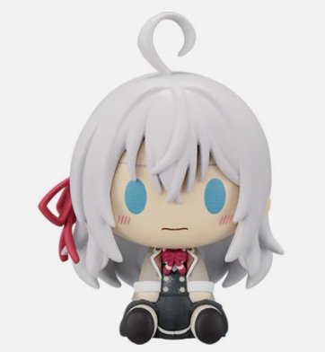 Ichiban Kuji Alya C Prize Alya Chokonokko Figure New