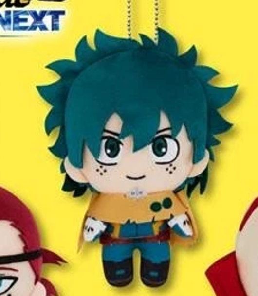 My Hero Academia Your Next Plush Mascot Izuku Midoriya