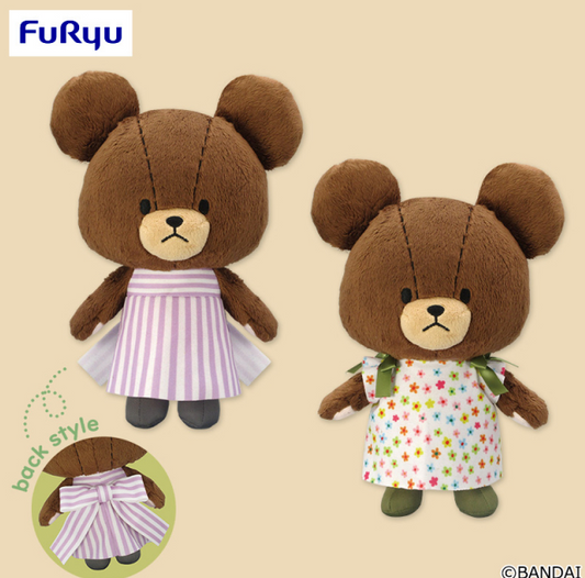 Petit Fleur Big Plush Bear's School Kuma No Gakko Plush toy set 29cm