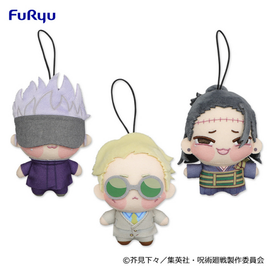 Jujutsu Kaisen Chopinui Petit Mascot Complete set 10.5cm