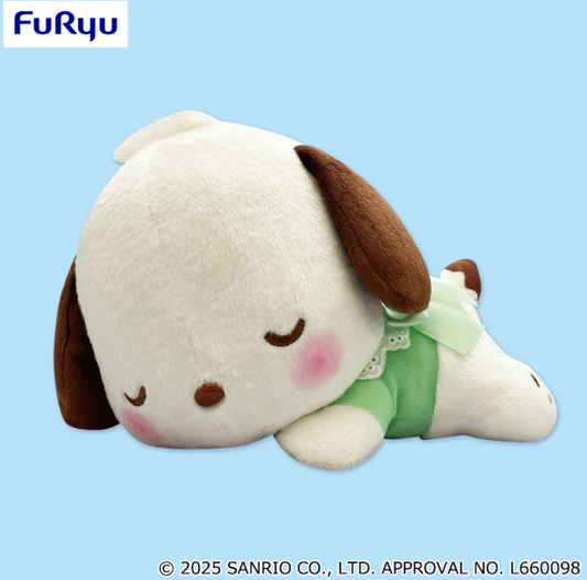Ohirune Baby Pocchaco Plush toy 19cm New
