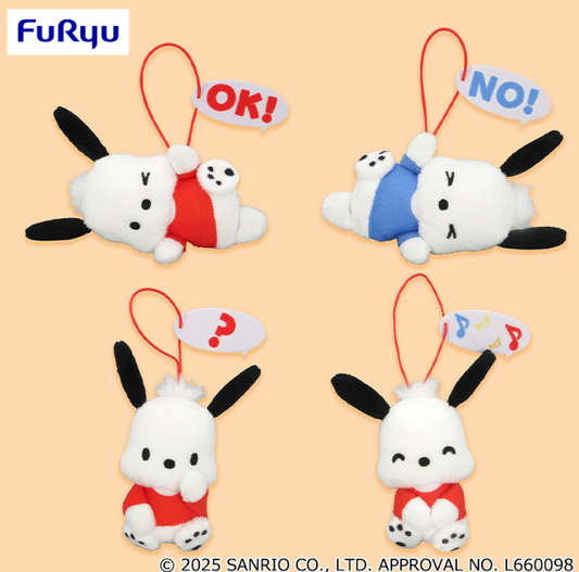 Pocchaco Mascot 10cm Pocchaco Mascot set