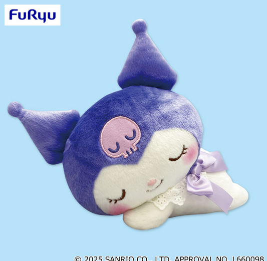 Sanrio Ohirune Baby Plush toy Kuromi 21cm New