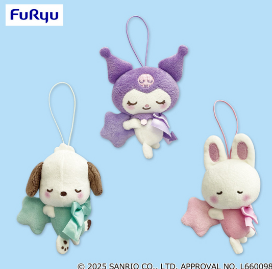 Sanrio Ohirune Baby Mascot 11cm Set