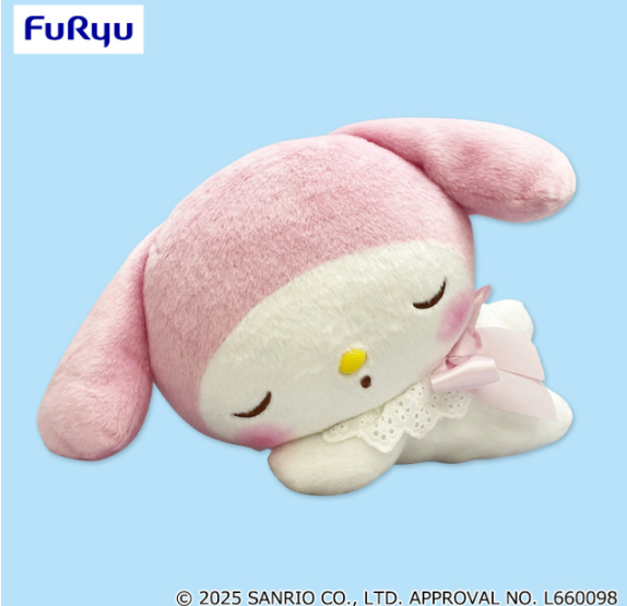 Sanrio Ohirune Baby Big Plush toy My Melody 21cm