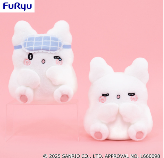 Hanamaru Obake Sleepy Big Plush toy 26.5 cm set
