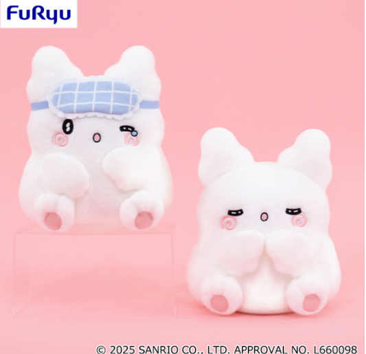 Hanamaru Obake Sleepy Big Plush toy 26.5 cm set