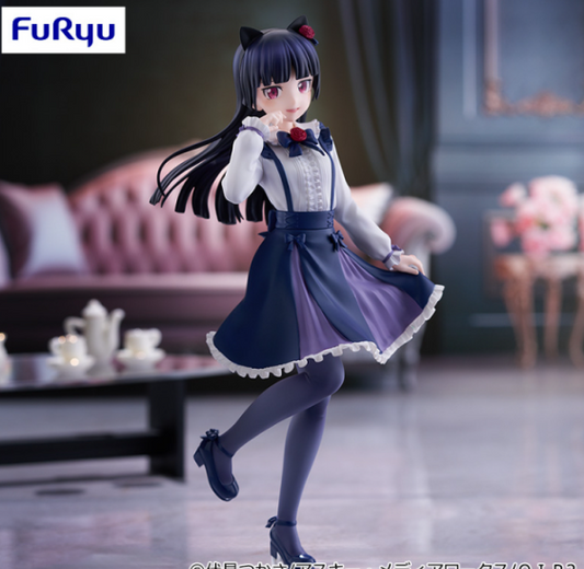 Trio-Try-iT Figure Kuroneko New