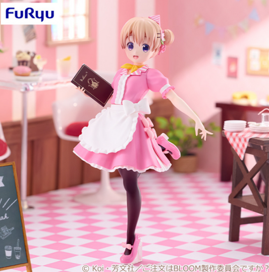 Trio-Try-iT Figure - Cocoa American Diner ver.