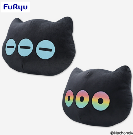 Big Hennya Cushion Set 25cm