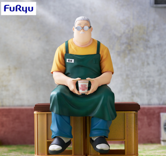 SAKAMOTO DAYS Noodle Stopper Figure Taro Sakamoto
