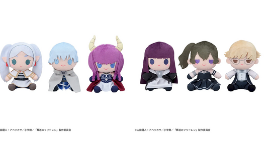 Frieren: Beyond Journey's End Plush toy 11×10×16cm Complete set