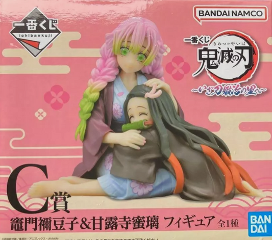 New Demon Slayer Ichiban Kuji C Prize Nezuko Kamado & Mitsuri Kanroji Figure